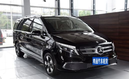 廣州奔馳V260租車(chē)